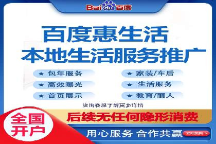朋友圈内容营销：信息流优化技巧与案例